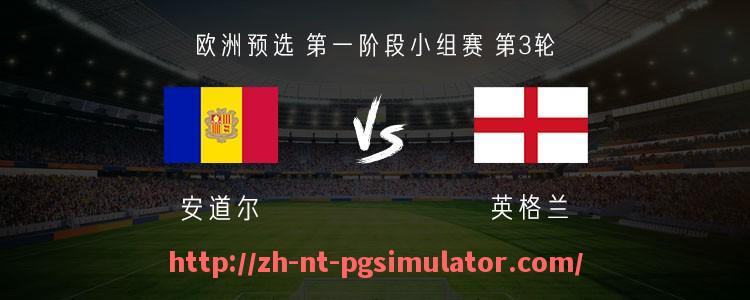 PG电子在线试玩入口-今日德甲球队门兴的赛季表现及前景分析