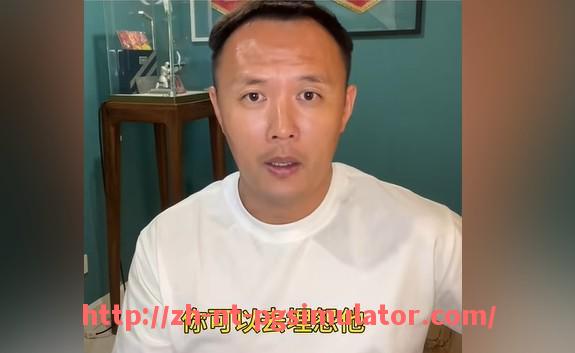 PG电子在线试玩入口-从英超跌落英甲的前豪门球队回顾与衰落分析