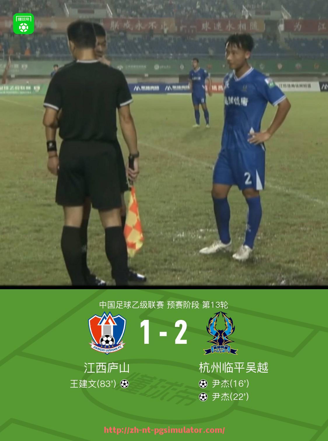 PG电子在线试玩入口-世俱杯上演绝杀进球的球队盘点记录关键时刻改变战局瞬间